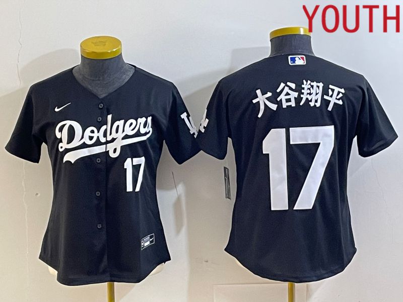 Youth Los Angeles Dodgers 17 Ohtani Black Nike Game MLB Jersey style 8